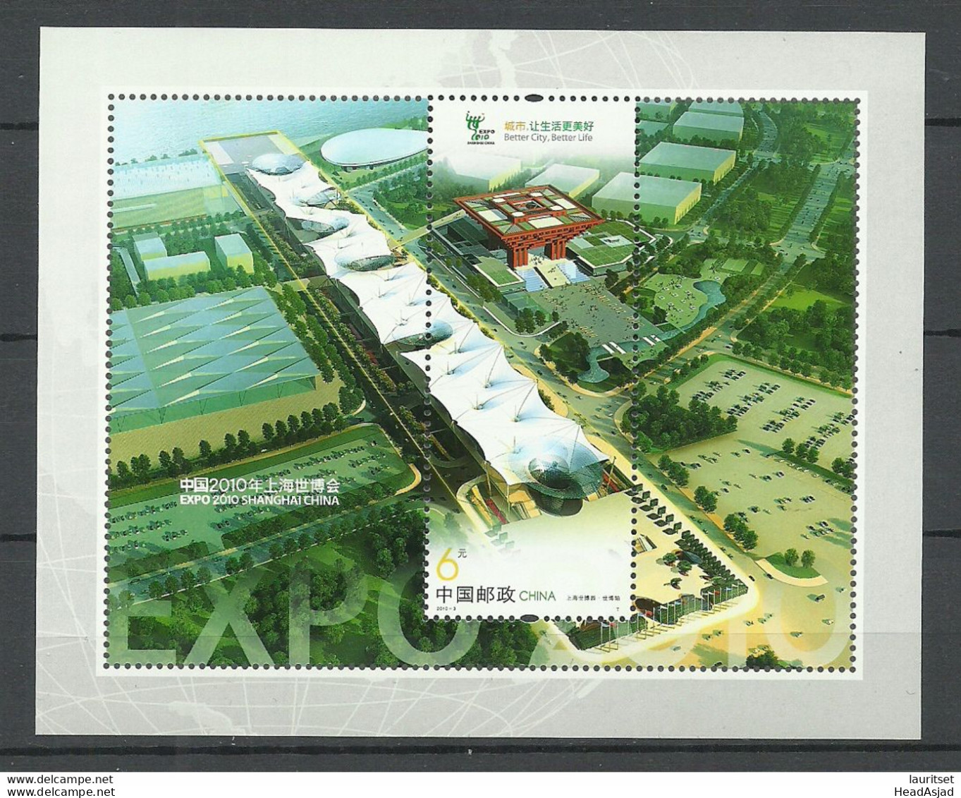 CHINA 2010 Expo MNH Kleinbogen Sheetlet - Blocks & Kleinbögen