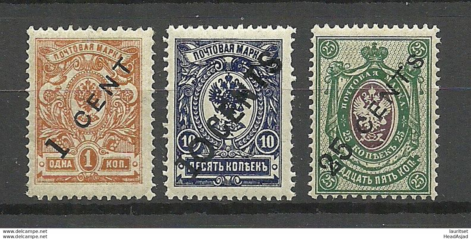 RUSSLAND RUSSIA China 1917 Michel 35 & 40 & 44 MNH - China