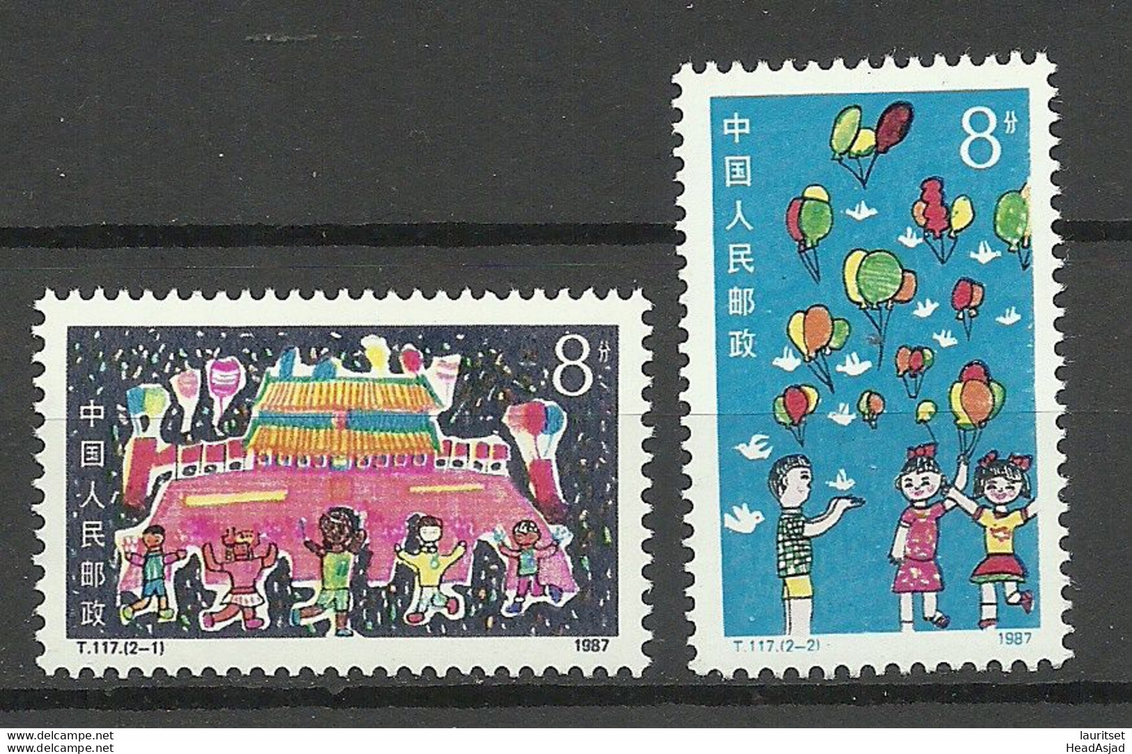 CHINA 1987 Michel 2123  - 2124 MNH Tag Des Kindes Kinderschutz - Unused Stamps