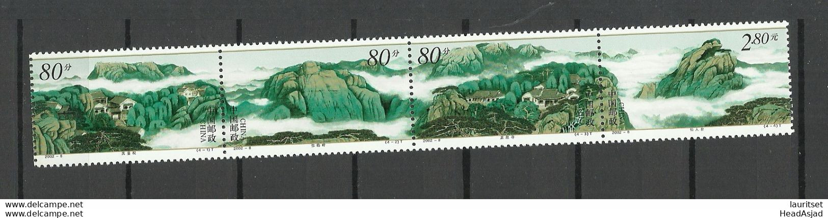 CHINA 2002 Michel 3343 - 3346 As 4-stripe MNH - Unused Stamps