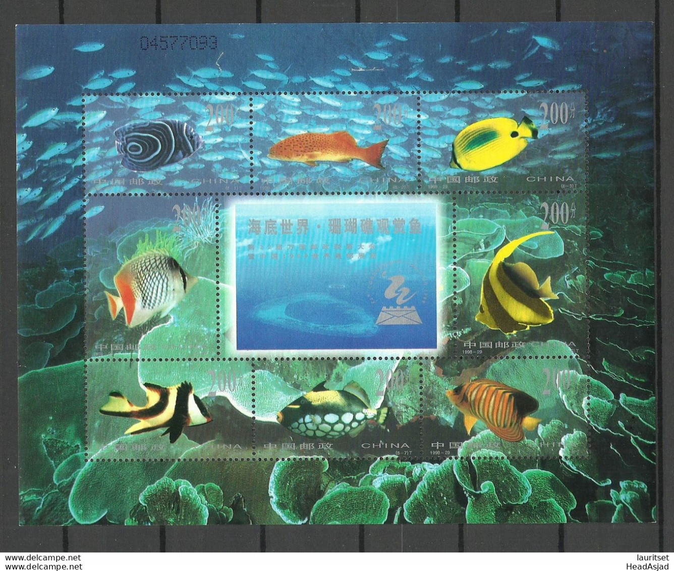 CHINA 1998 Michel 2978 - 2985 MNH Fishes Fische Weltpostkongress Kleinbogen Complete Sheet Some Winkles - Poissons