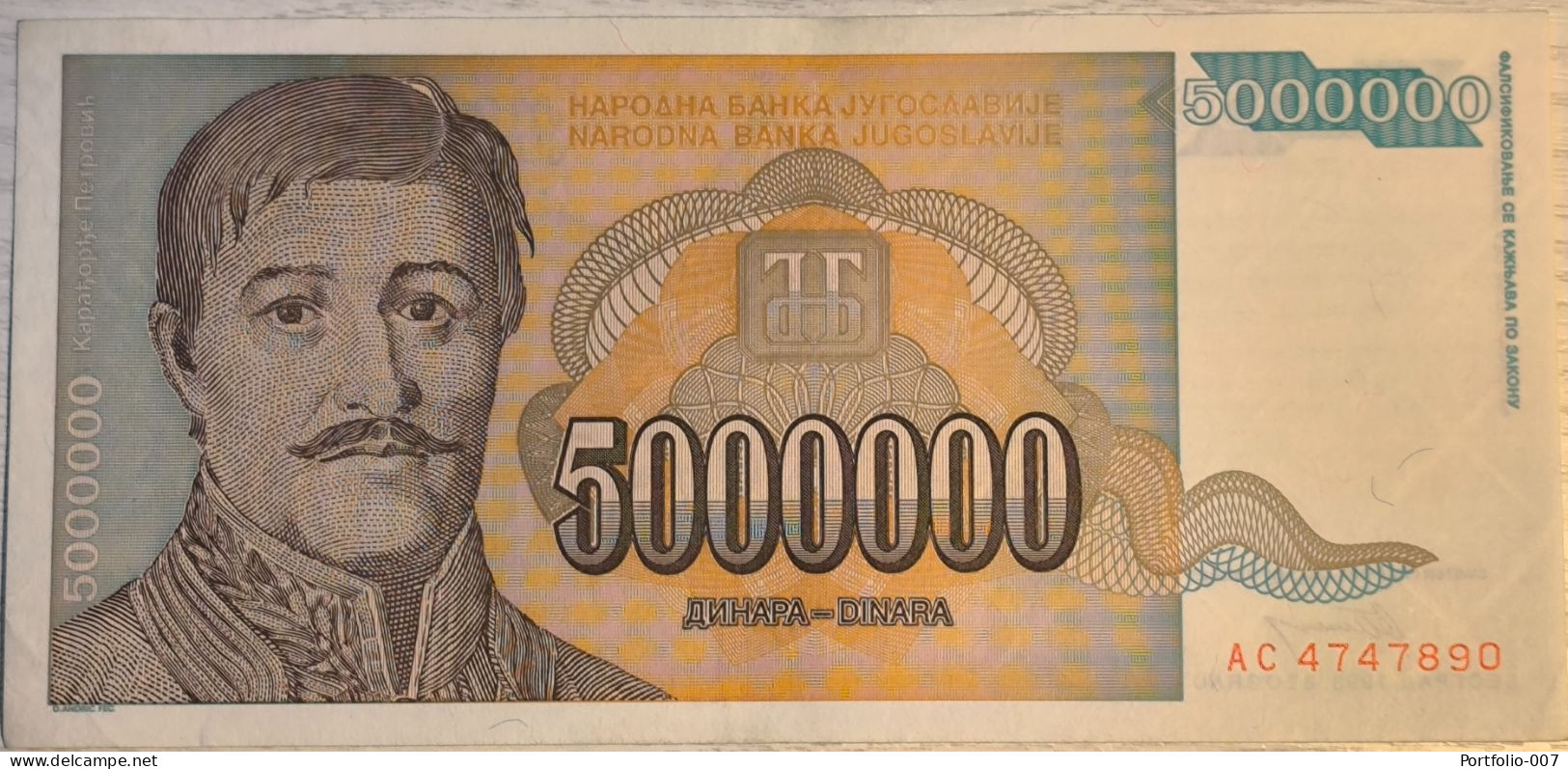 5 000 000 Dinara, 1993. Yugoslavia - Joegoslavië