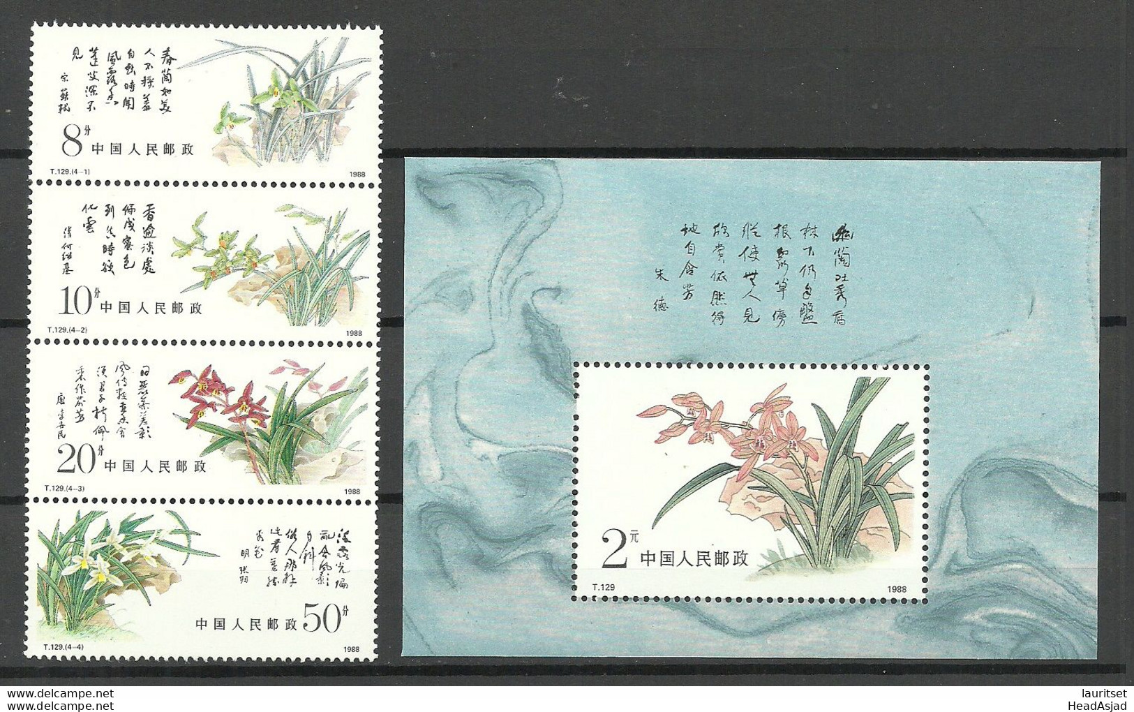 CHINA 1988 Michel 2215 - 2218 + Block 46 MNH Orchideen Flowers Blumen - Orchids