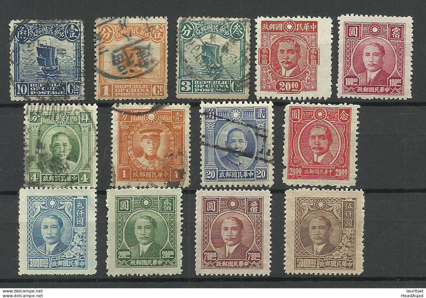 CHINA Small Lot Of Old Stamps Mint & Used - 1912-1949 République