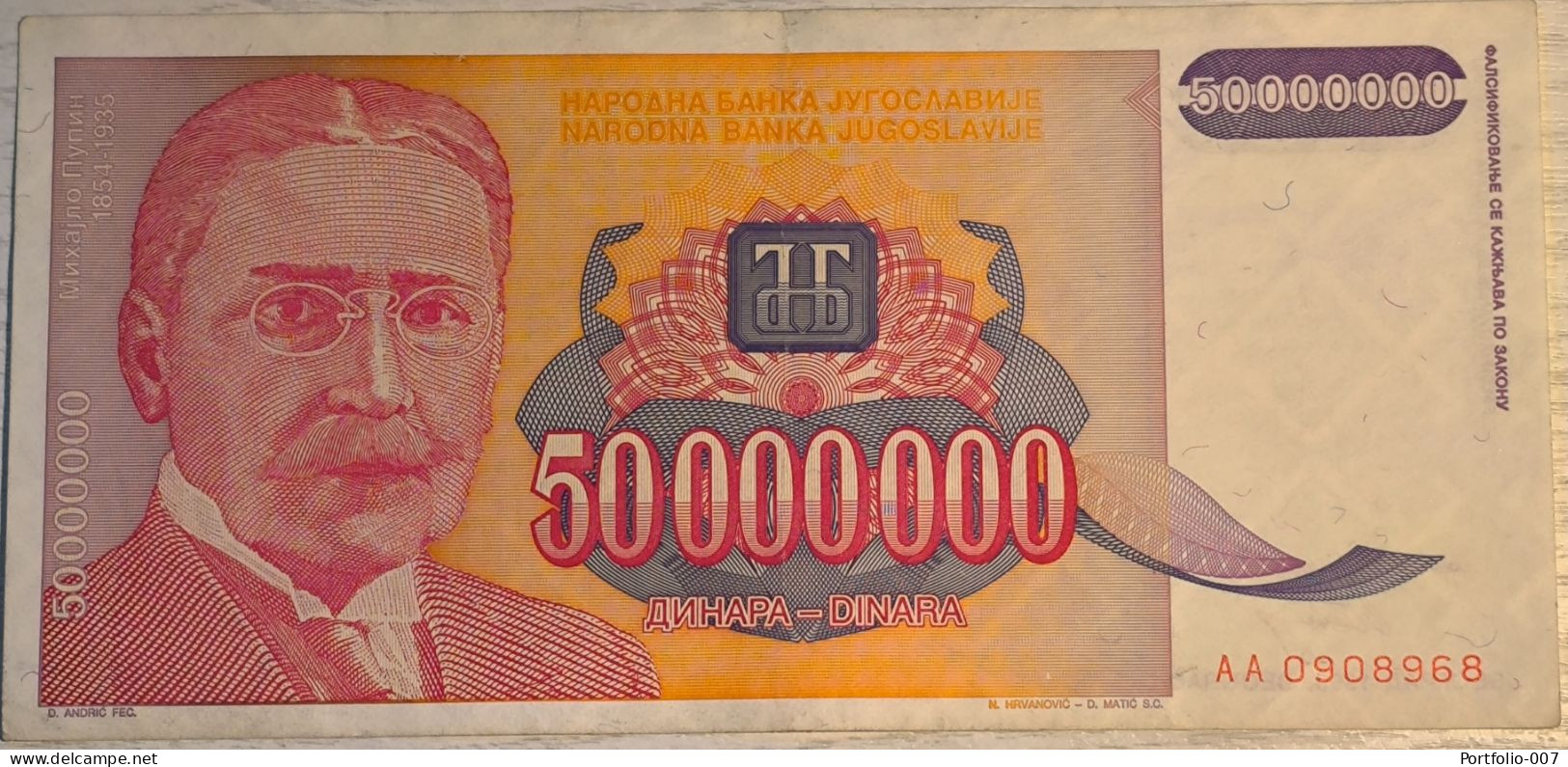 50 000 000 Dinara, 1993. Yugoslavia - Joegoslavië