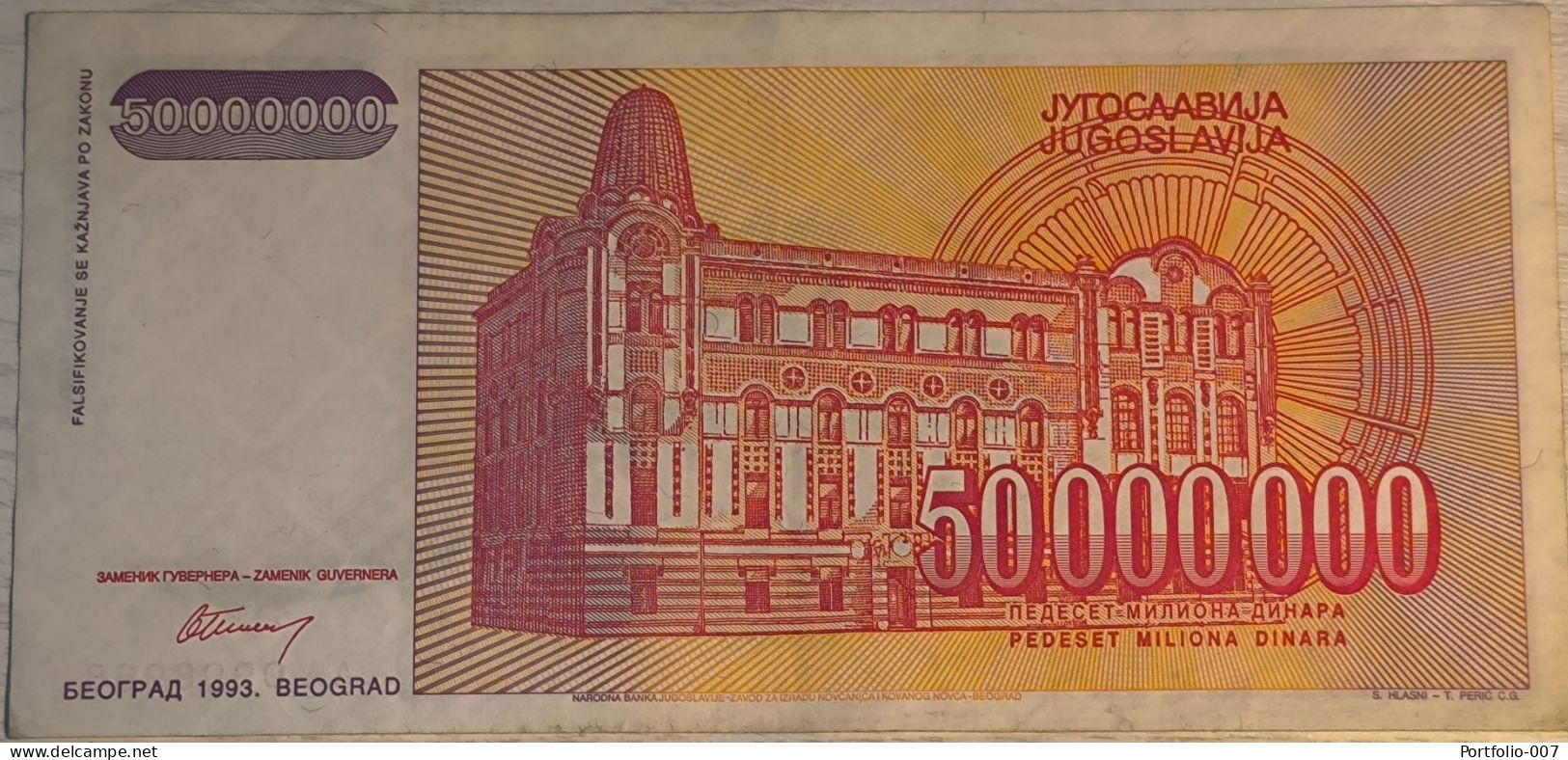 50 000 000 Dinara, 1993. Yugoslavia - Yougoslavie