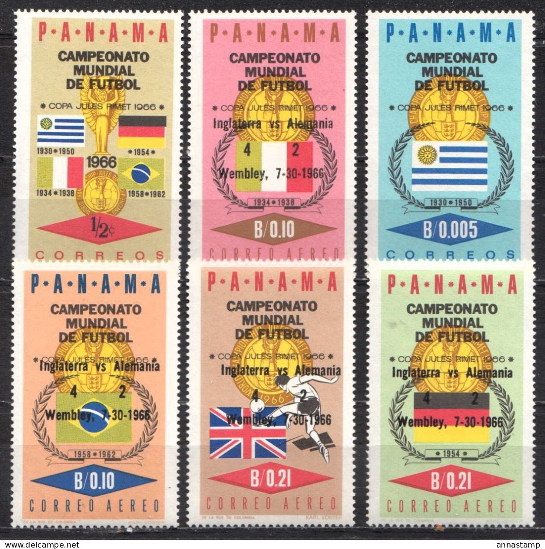 Panama MNH Set - 1966 – England