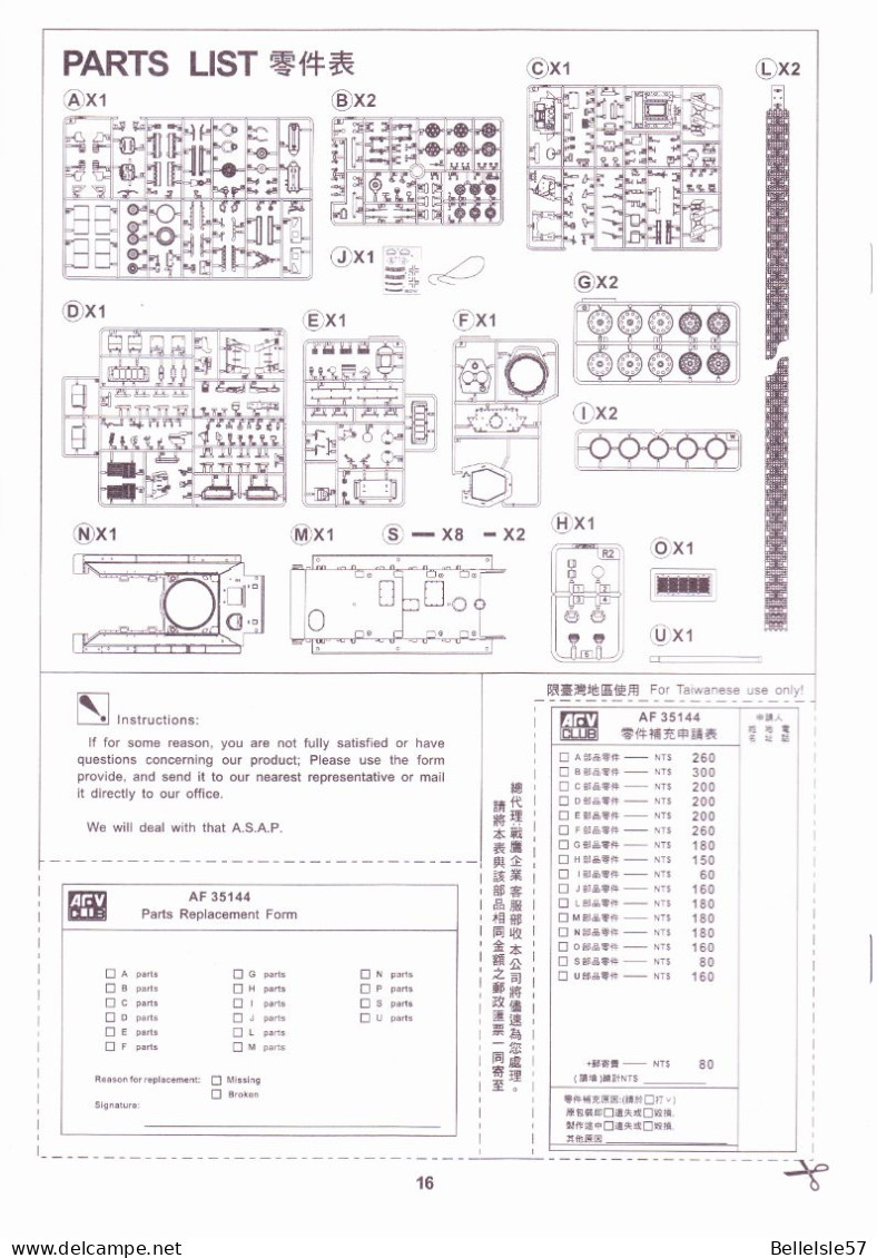 Char russe T34/76 avec intérieur détaillé - AFV Club - 1/35