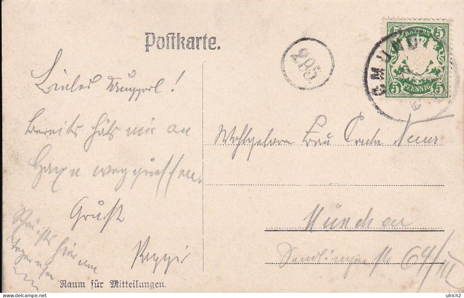 AK Gruß Aus Gmund - Ca. 1900 (69412) - Tegernsee