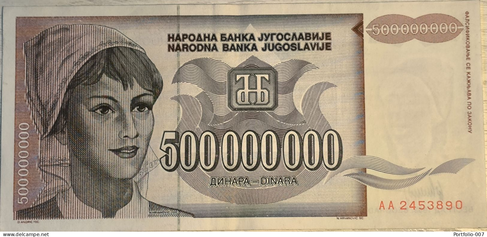 500 000 000 Dinara, 1993. Yugoslavia - Joegoslavië