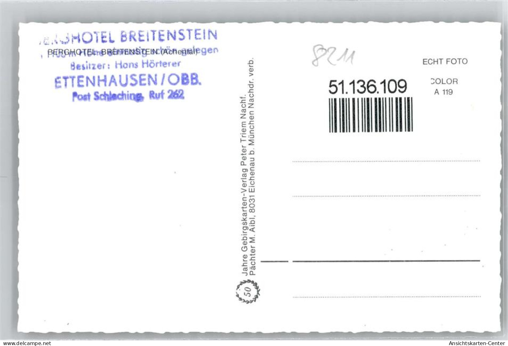 51136109 - Ettenhausen - Andere & Zonder Classificatie