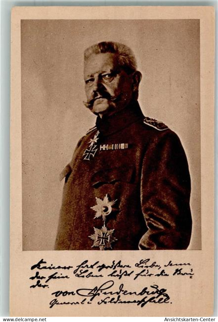 39807409 - Uniform Mit Orden  Eisernes Kreuz  Faksimile Unterschrift  Ludendorff-Spende - Politieke En Militaire Mannen