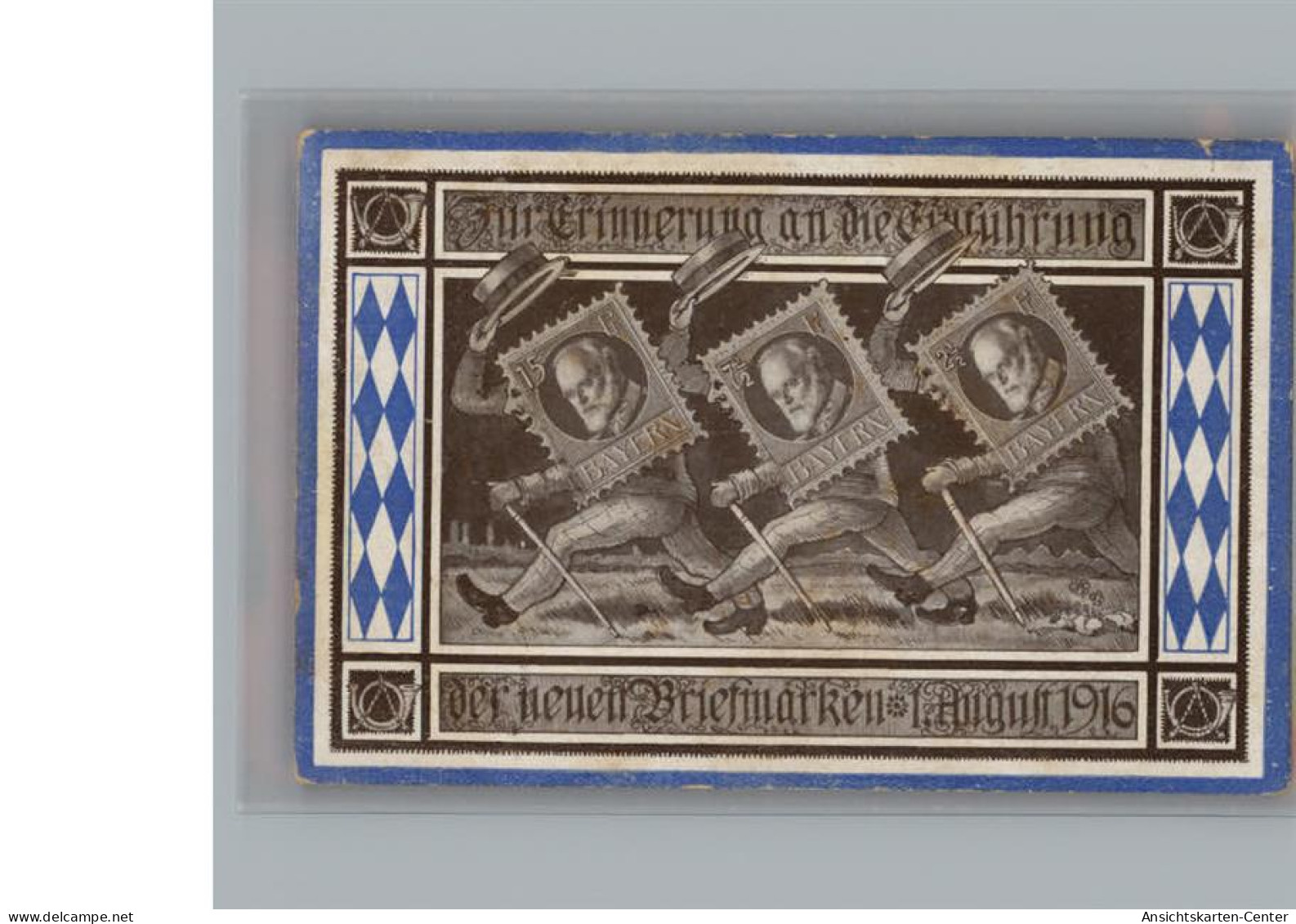 50210709 - Zur Erinnerung An Die Einfuhr Der Neuen Briefmarke 1916 - Other & Unclassified