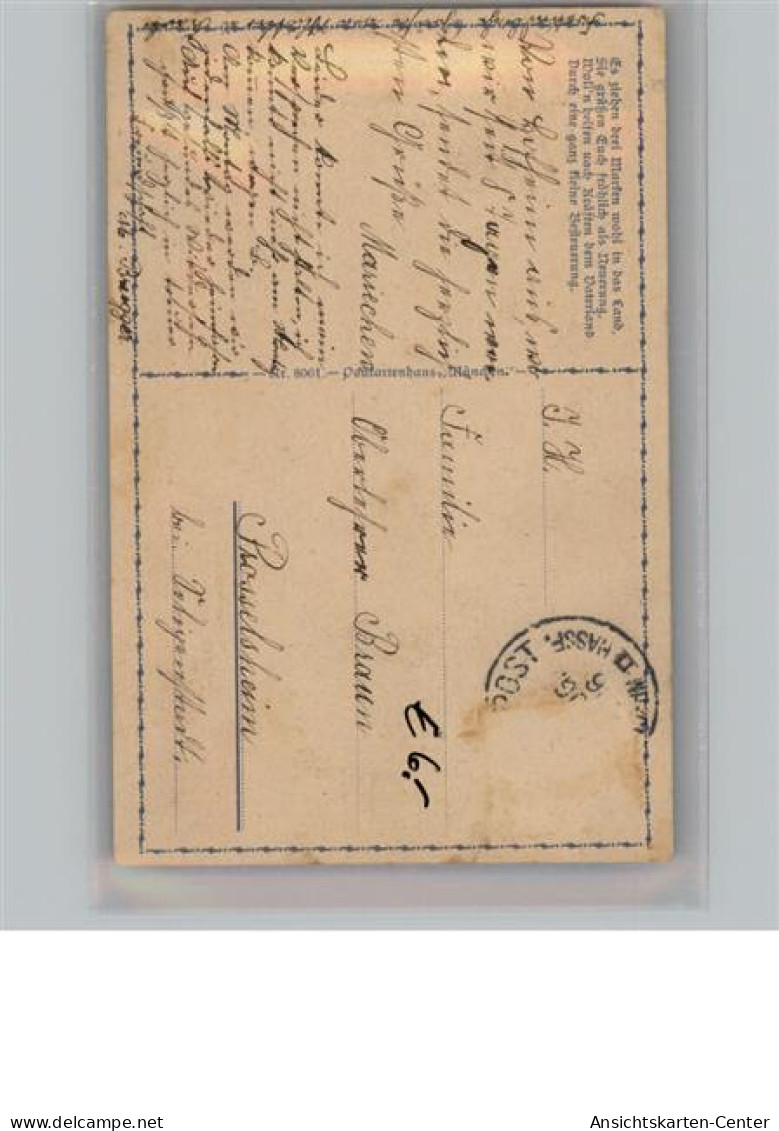 50210709 - Zur Erinnerung An Die Einfuhr Der Neuen Briefmarke 1916 - Sonstige & Ohne Zuordnung