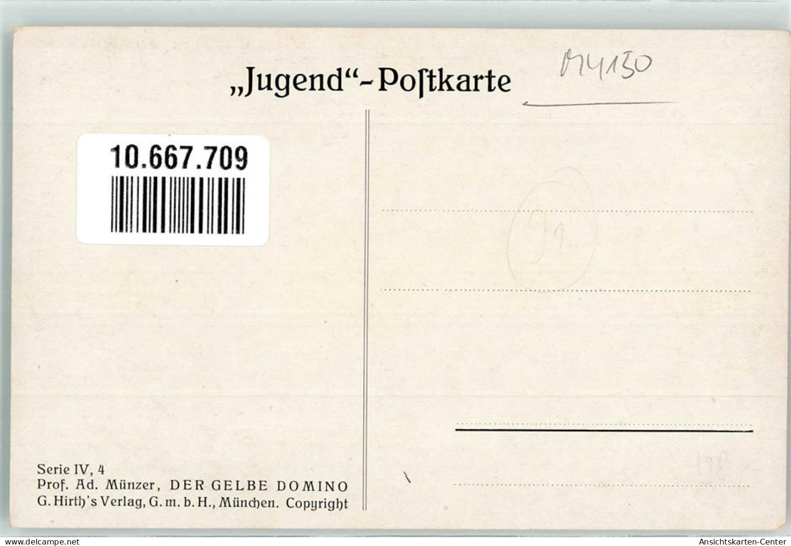 10667709 - Serie IV 4 Sign. A.Muenzer Der Gelbe Domino Frau Im Wallenden Kleid Mit Maske Engel Erotik - Autres & Non Classés