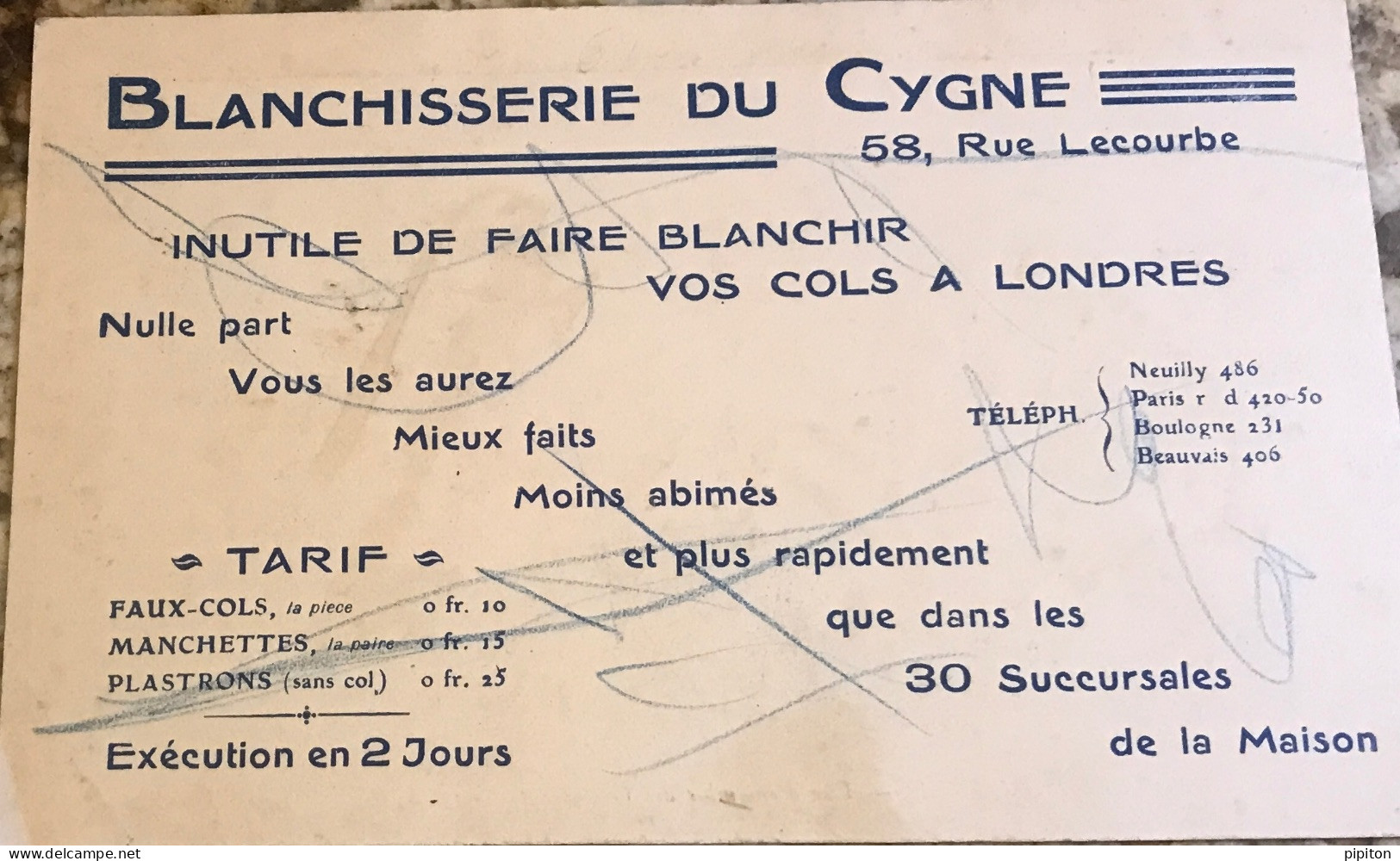 Blanchisserie Du Cygne Vue D Ensemble Des Grands Ateliers - Petits Métiers à Paris