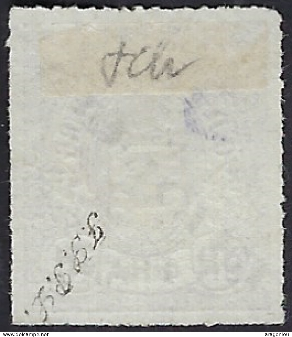 Luxembourg - Luxemburg - Timbre   1875   1F/37,5c   Officiel   Renversé   *   Michel 9   Certifié F.S.P.L.  VC. 250,- - 1859-1880 Stemmi