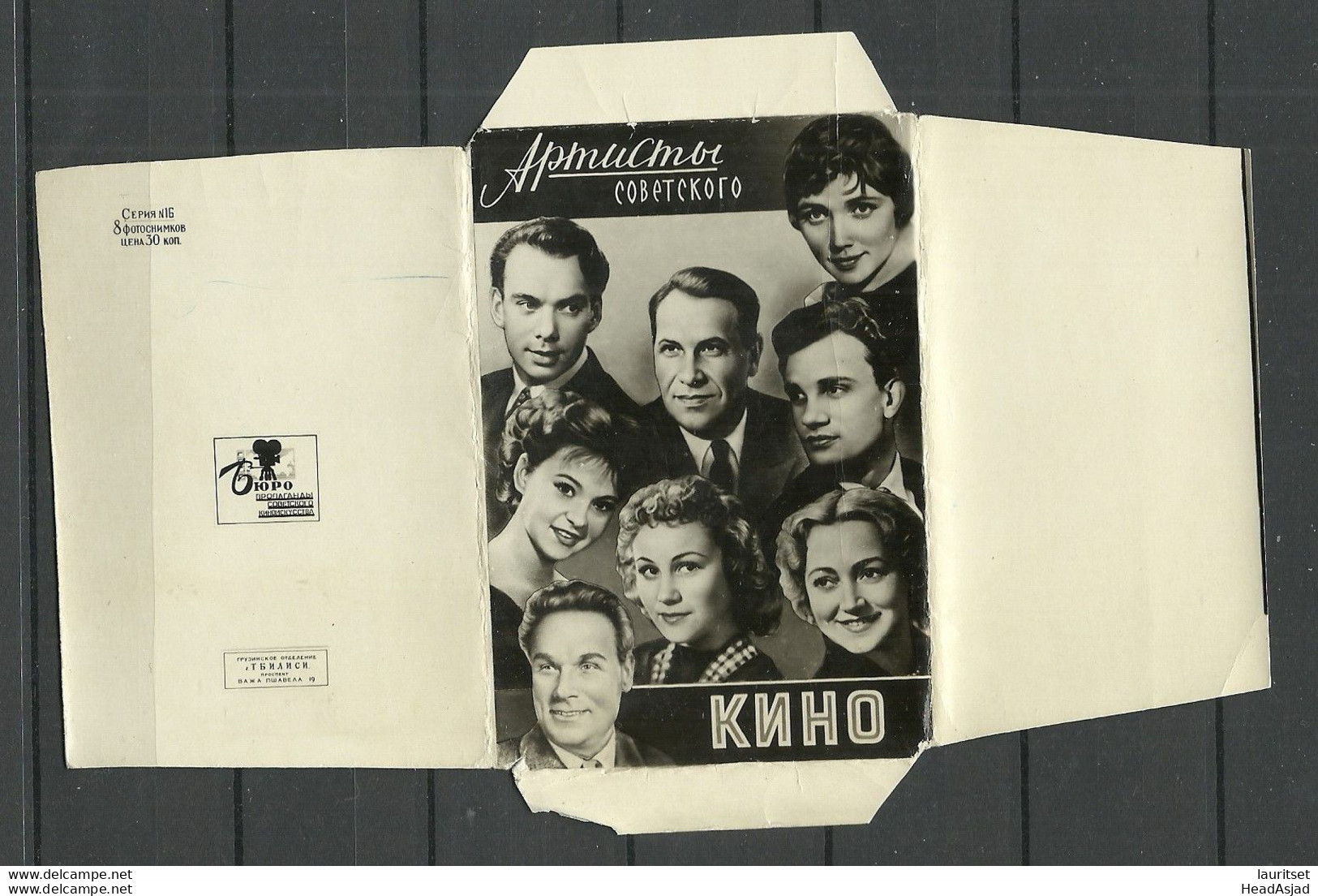 Russia Soviet Union 1960ies - Set Of 8 Photographs Movie Stars Actors Kino Schauspieler In Original Folder - Actors