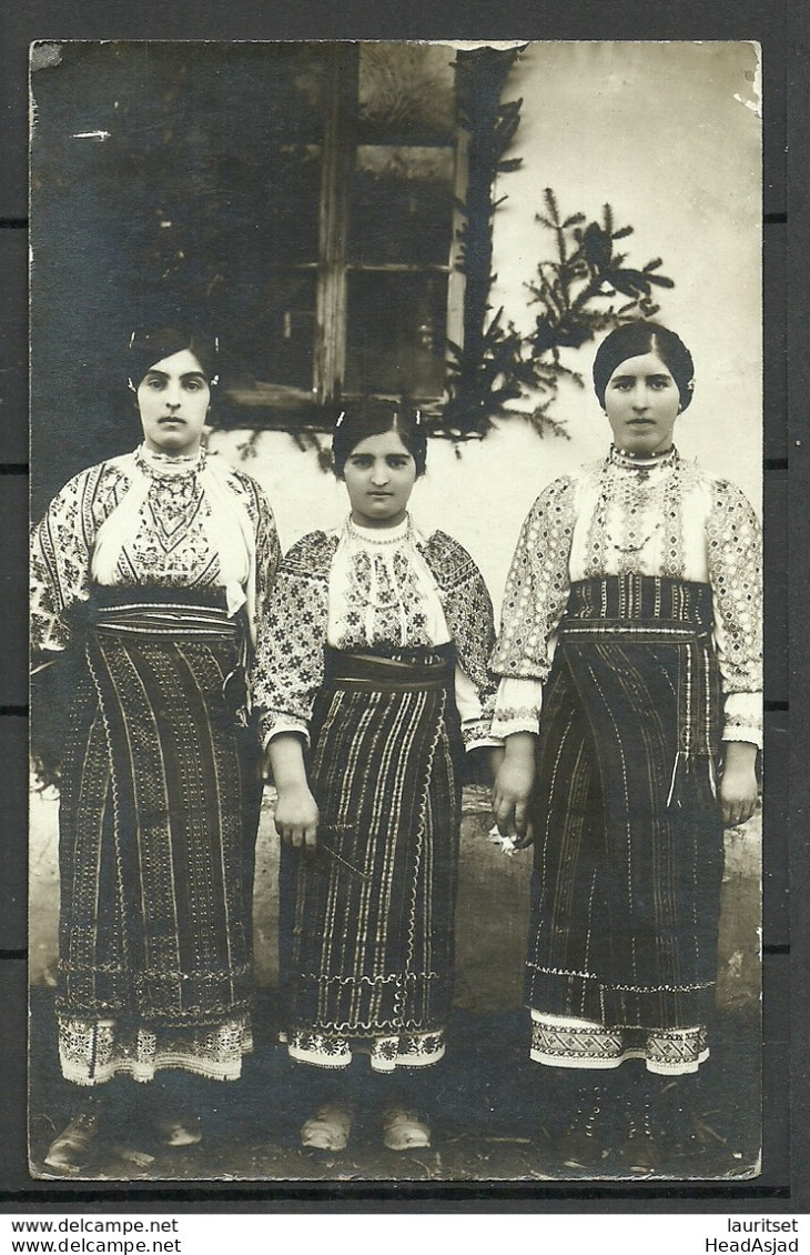 RUSSIA ? Old Photo Post Card Ethnologie Folk Types Costumes Unused - People