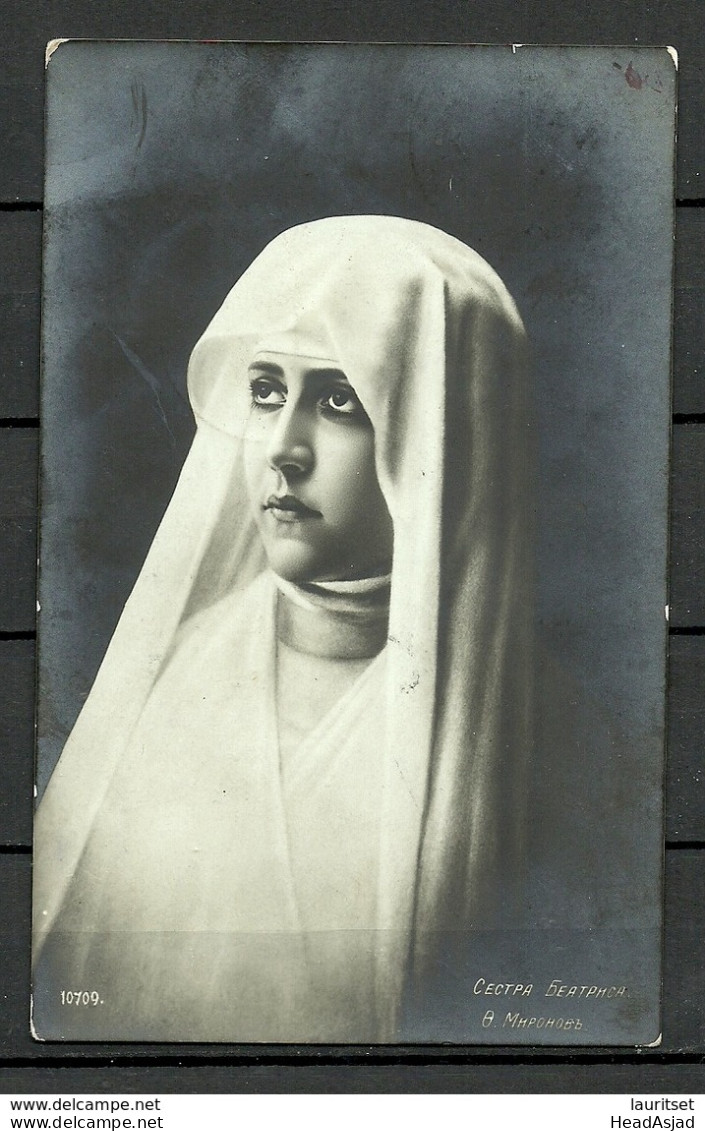 Imperial RUSSIA Before 1918 Nun Sister Beatrice Mironov Photo Post Card Used In Estonia - Paintings