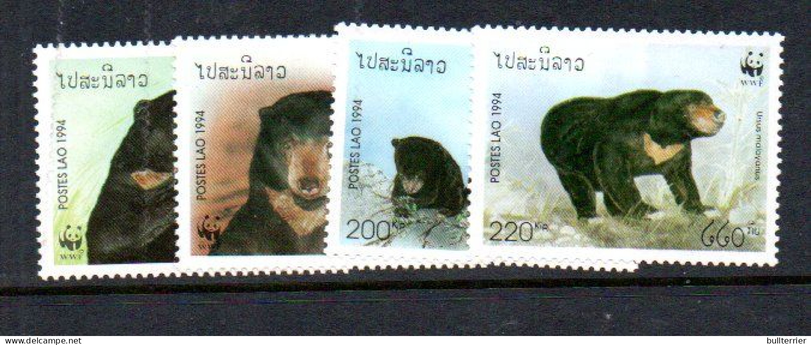 LAOS -  1994- WWF  - MALAY BEAR SET OF 4  MINT NEVER HINGED - Laos