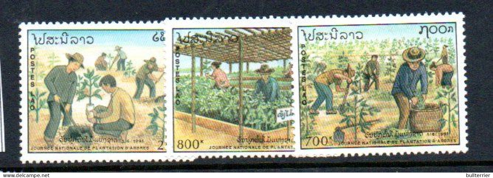 LAOS -  1991 - TREE PLANTING DAT SET OF 3  MINT NEVER HINGED - Laos