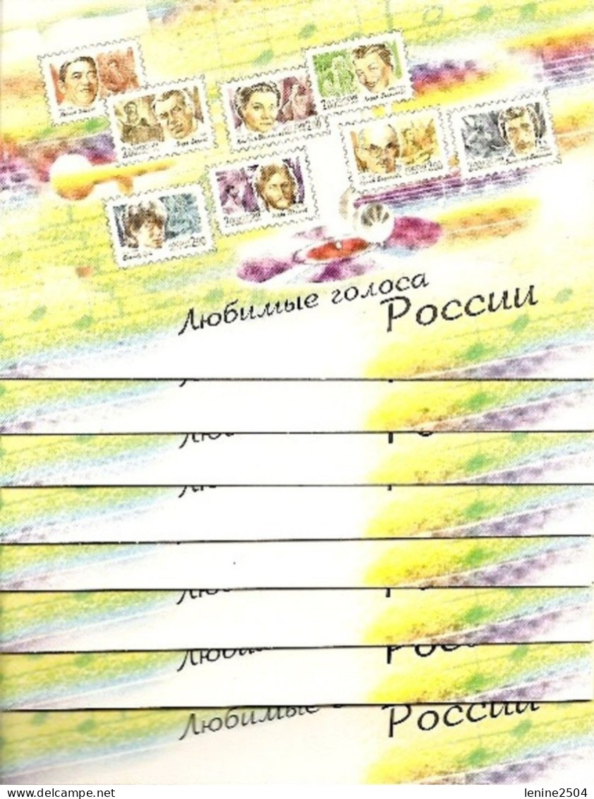 Russie 1999 Yvert N° 6435-6442 ** Emission 1er Jour Carnet Prestige Folder Booklet. 8 Carnets - Nuovi