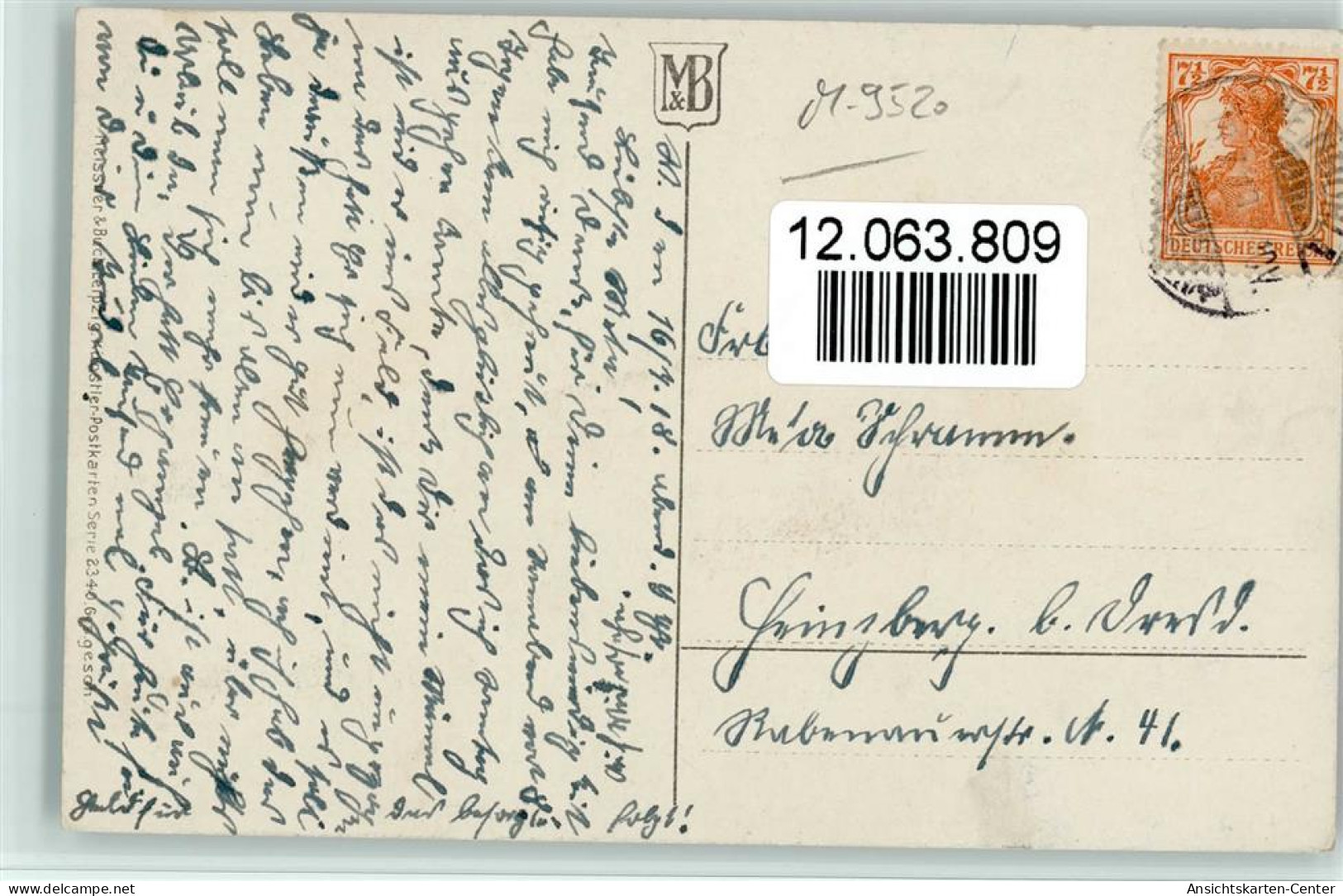 12063809 - Meissner Und Buch Serie 2340 Blumenvase Mit - Other & Unclassified