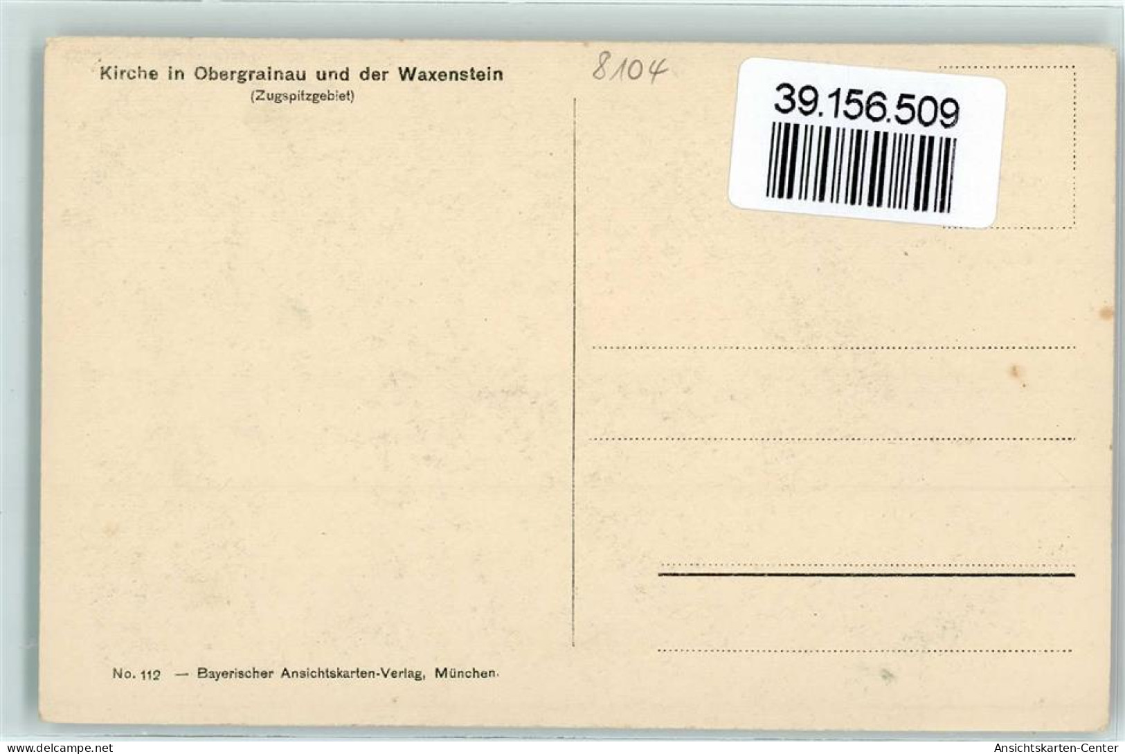 39156509 - Obergrainau - Andere & Zonder Classificatie