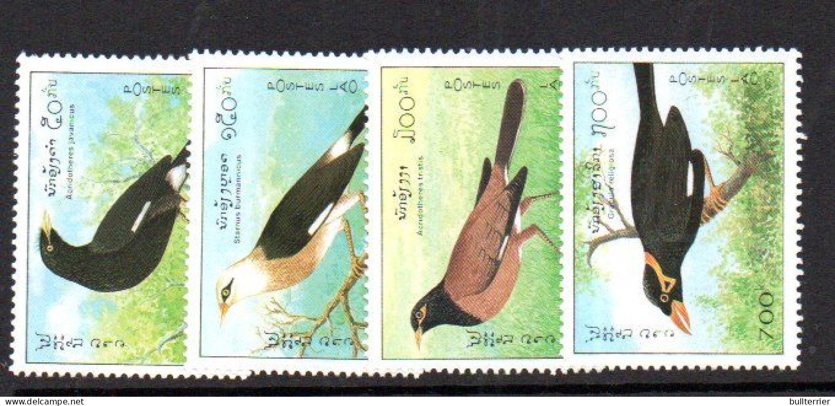 LAOS -  1995 - BIRDS SET OF 4 MINT NEVER HINGED - Laos