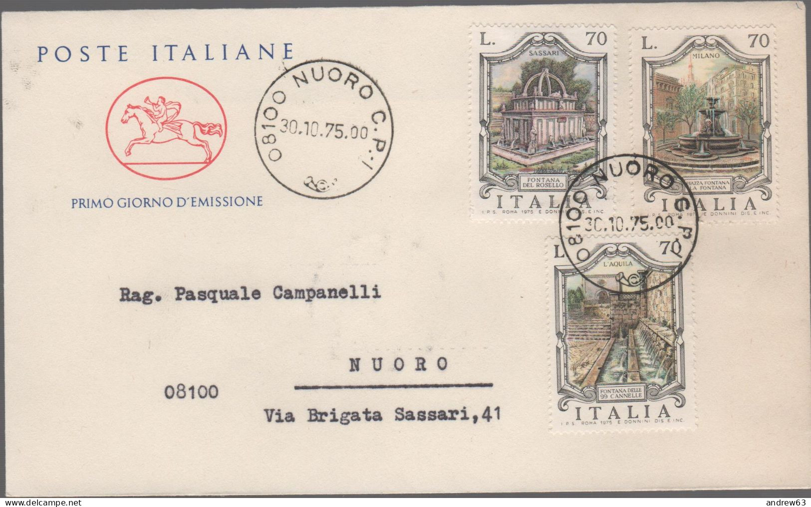 ITALIA - ITALIE - ITALY - 1975 - Fontane - 3ª Emissione - FDC Cavallino - Viaggiata Con Annullo - FDC