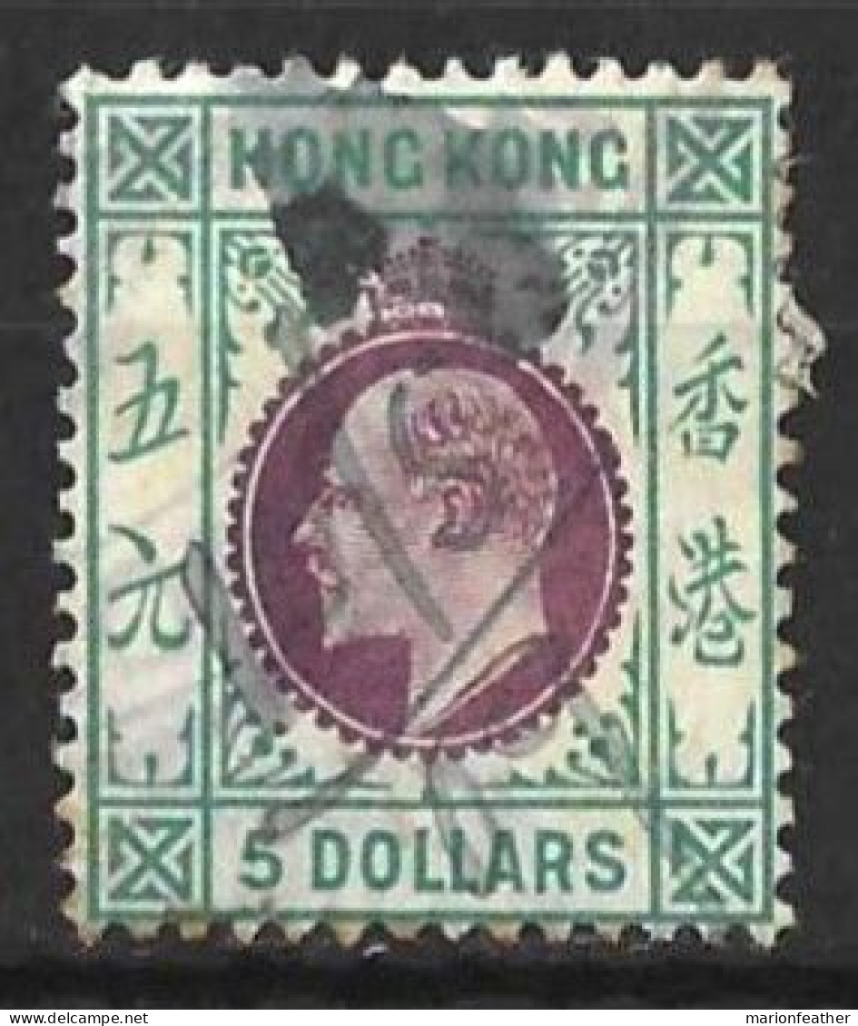 HONG KONG....KING EDWARD VII..(1901-10..).....£5.....SG89.....THIN....(CAT.VAL.£500...)...PEN ...USED.. - Used Stamps