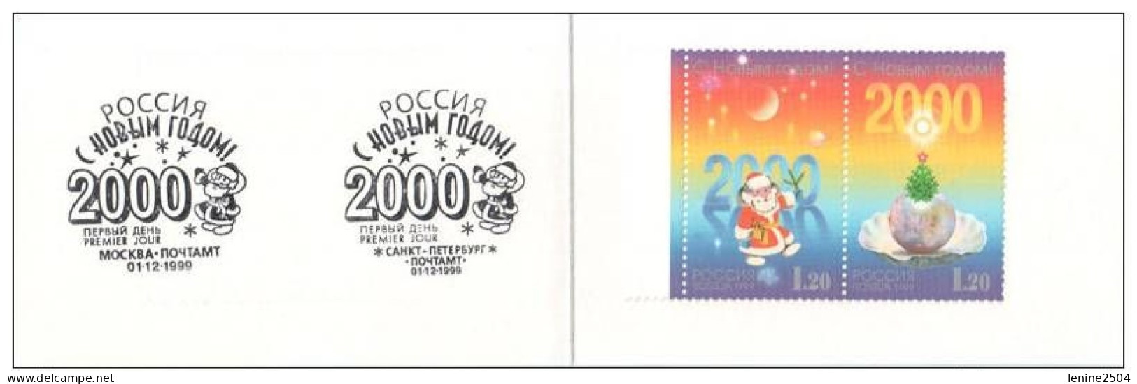 Russie 1999 Yvert N° 6444-6445 ** Emission 1er Jour Carnet Prestige Folder Booklet. - Ungebraucht