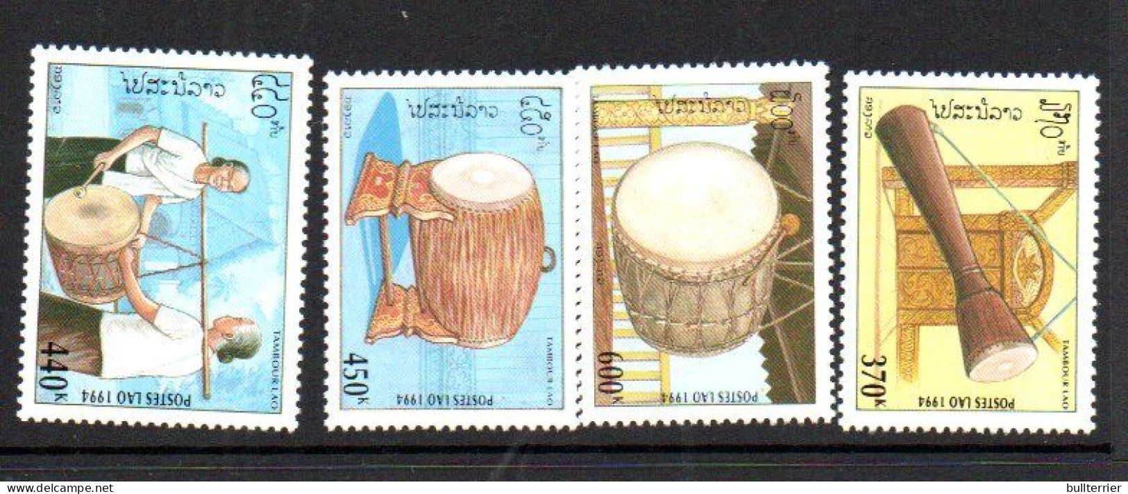 LAOS -  1994 - MUSICAL INSTRUMENTS  SET OF 4 MINT NEVER HINGED - Laos