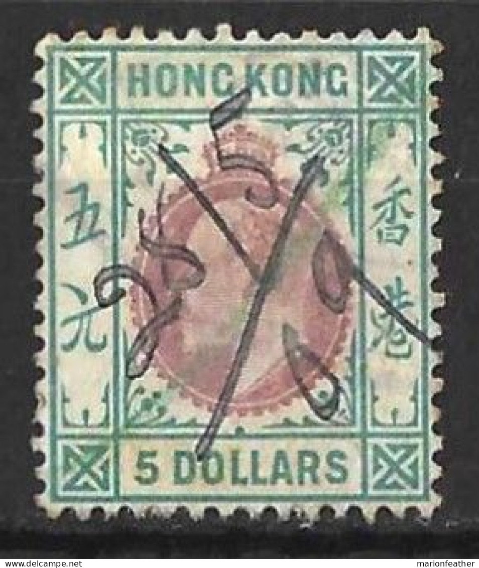 HONG KONG....KING EDWARD VII..(1901-10..).....£5.....SG89..........(CAT.VAL.£500...)...PEN ...USED.. - Gebraucht