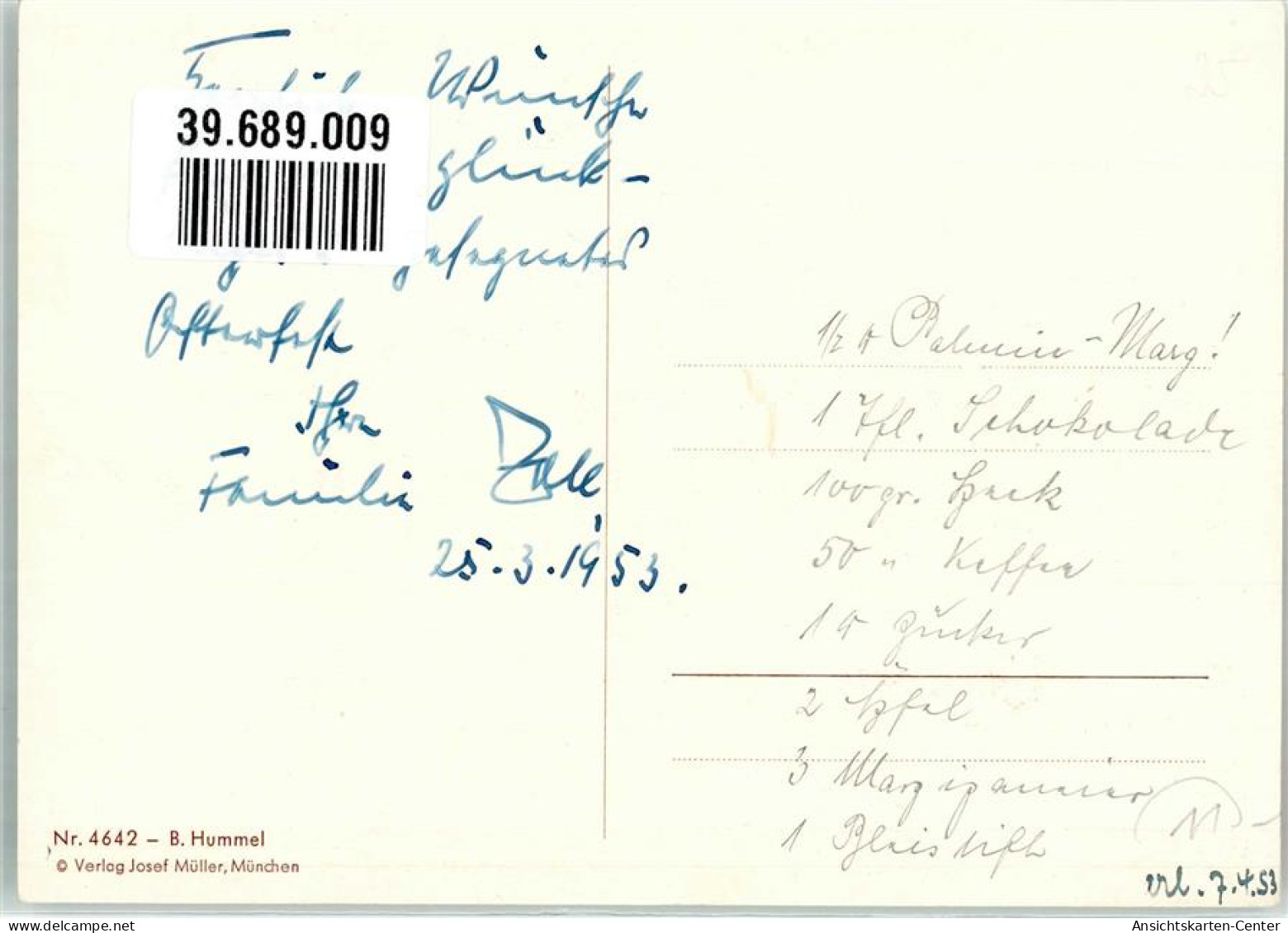 39689009 - Kind  Kueken Korb Mit Eier Ostern Sign. Hummel Verlag Josef Mueller Nr. 4642 - Pâques