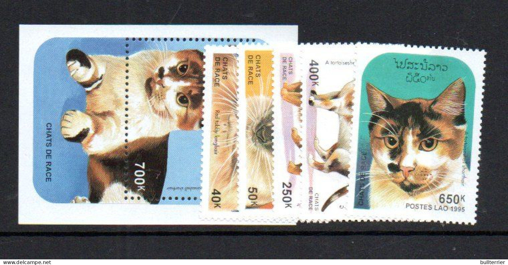 LAOS -  1995- DOMESTIC CATS SET OF 5  + SOUVENIR SHEET  MINT NEVER HINGED - Laos