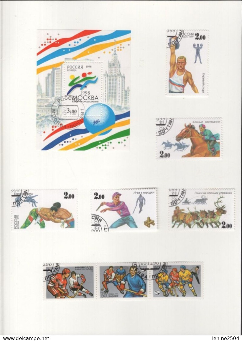 Russie 1999 Yvert Séries Divers ** Theme Sport  Emission 1er Jour Carnet Prestige Folder Booklet. - Nuovi