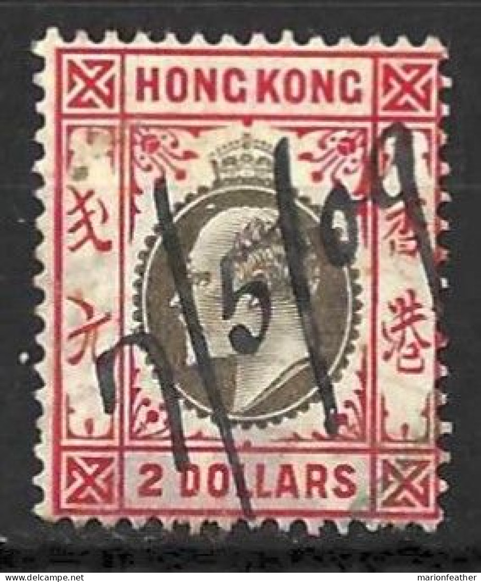 HONG KONG....KING EDWARD VII..(1901-10..).....£2.....SG87....CHALK PAPER......PEN CANCEL... ...USED.. - Used Stamps