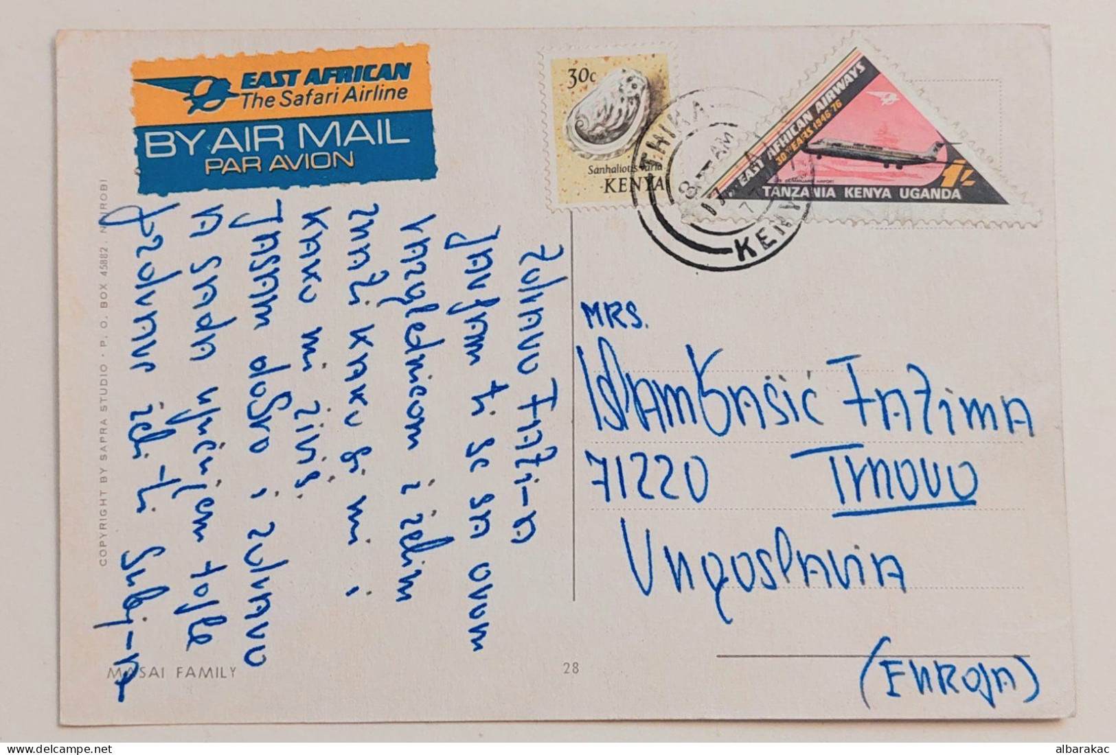 Kenya - Man Women ,NUS ETHNIQUES Adultes ( Afrique Noire ) , Stamp Used Air Mail 1977 - Kenia