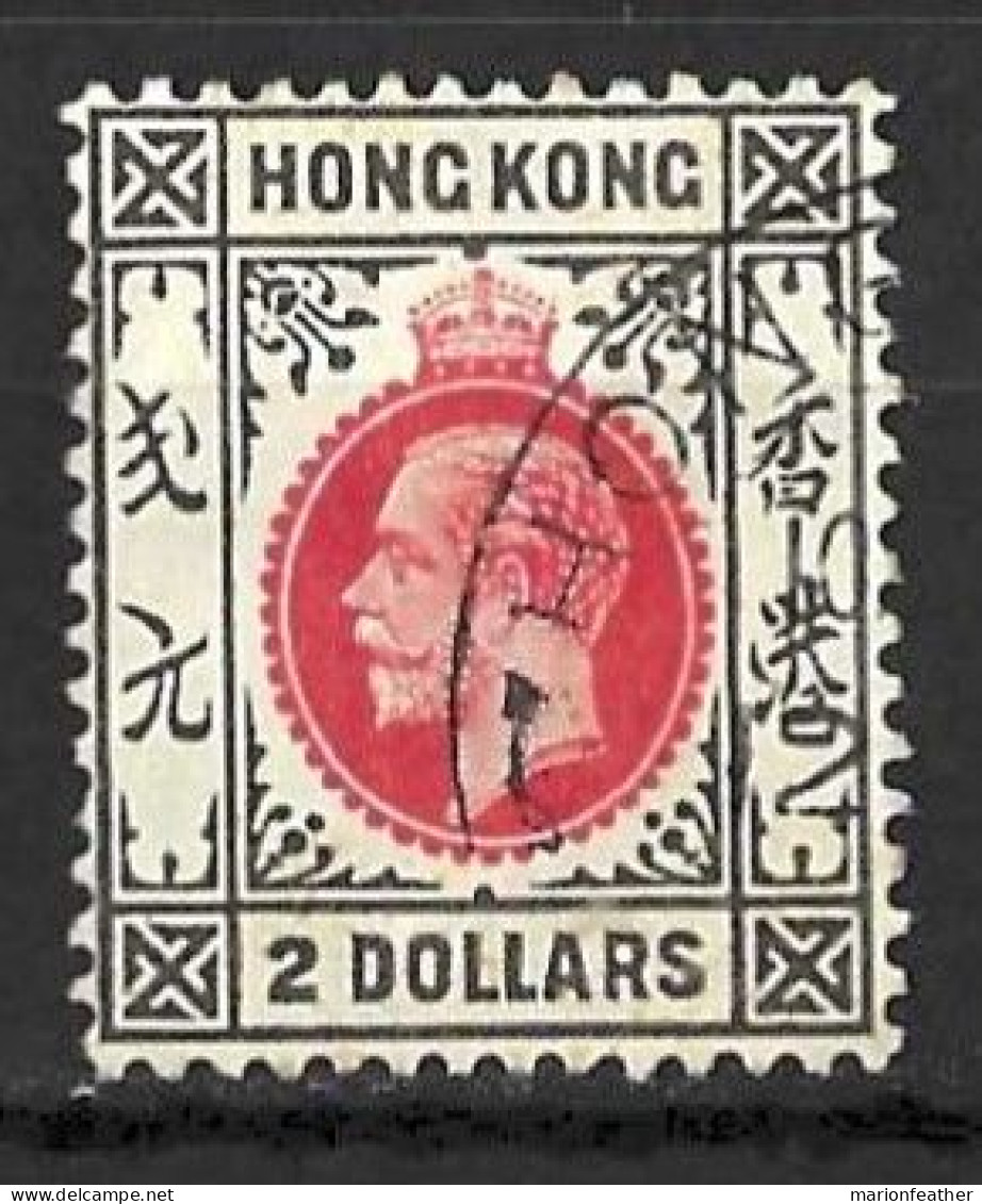 HONG KONG....KING GEORGE V..(1910-36..).....£2......SG130......CDS....VFU.... - Oblitérés