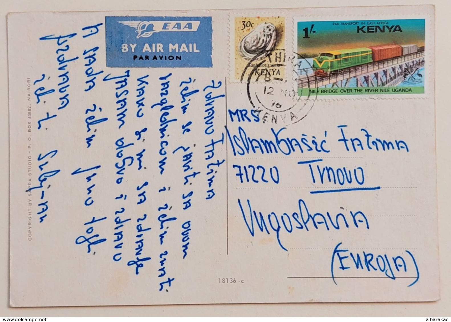 Kenya - Man Men ,NUS ETHNIQUES Adultes ( Afrique Noire ) , Stamp Railway Train Used Air Mail 1976 - Kenya