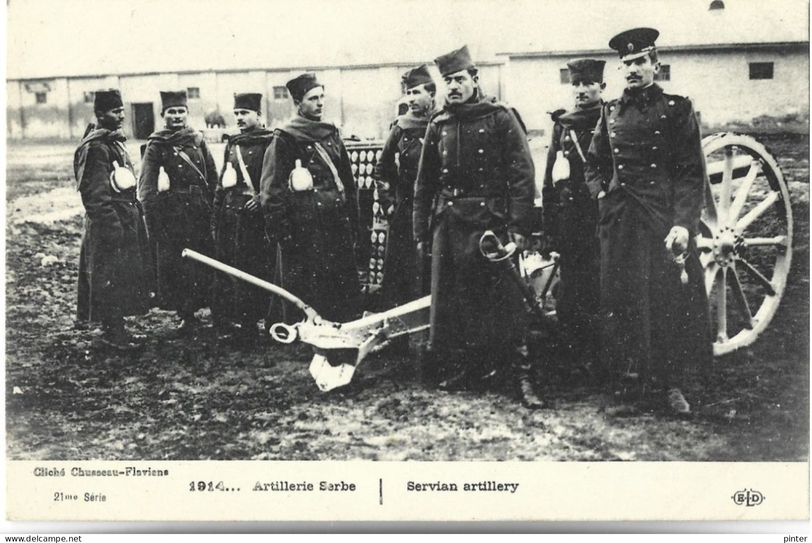 SERBIE - 1914 - Artillerie Serbe - Militaires - Serbie