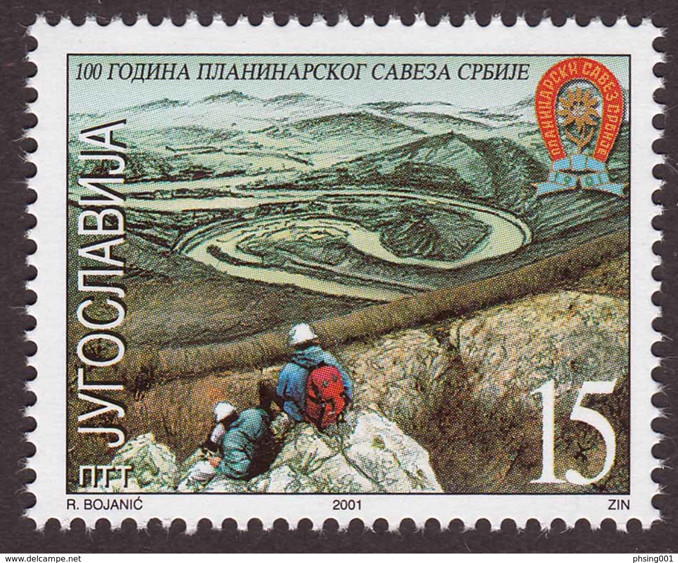 Yugoslavia 2001 Serbian Mountaineer Association Climbing Alpinism Scouting Scouts Mountain Flower MNH - Ungebraucht