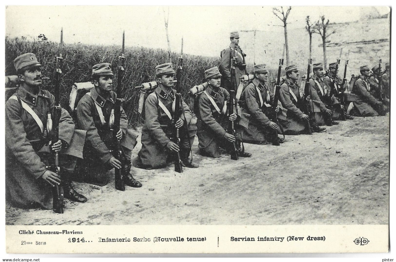 SERBIE - 1914 - Infanterie Sere (nouvelle Tenue) - Militaires - Serbia