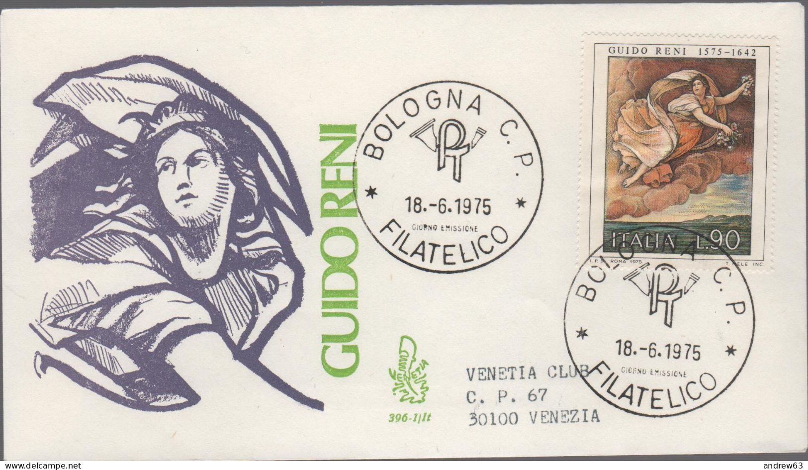 ITALIA - ITALIE - ITALY - 1975 - Arte - 2ª Emissione: Guido Reni - FDC Venetia - Viaggiata Con Annullo - FDC