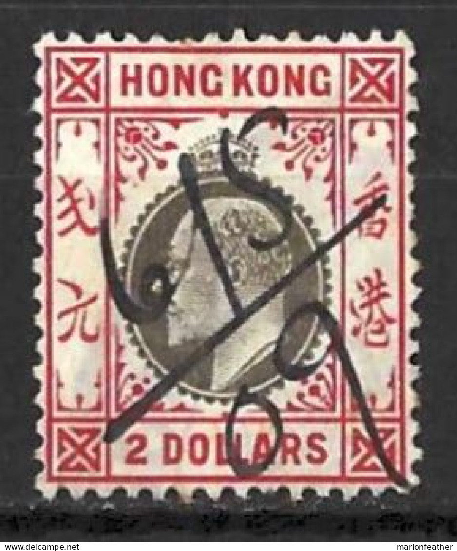 HONG KONG....KING EDWARD VII...(1901-10.).....$2....CHALK PAPER......PEN CANCEL......(CAT.VAL.£150....)....USED.. - Gebruikt