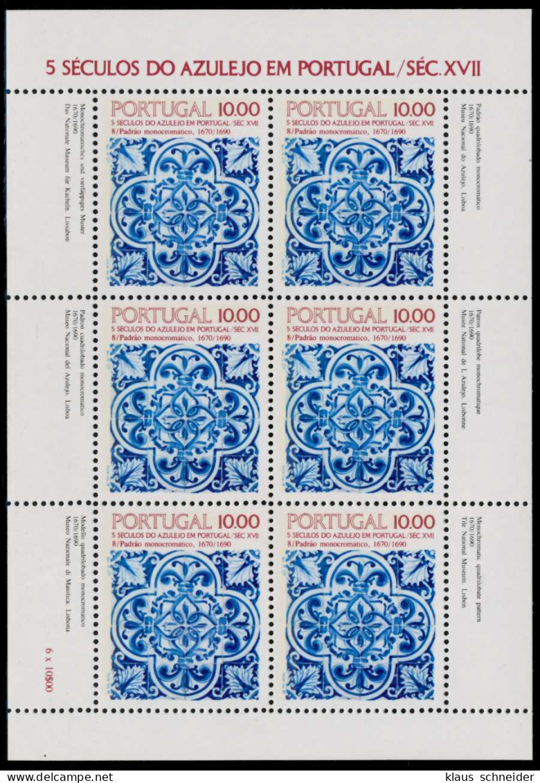 PORTUGAL Nr 1582 Postfrisch KLEINBG S018CDE - Blocks & Kleinbögen