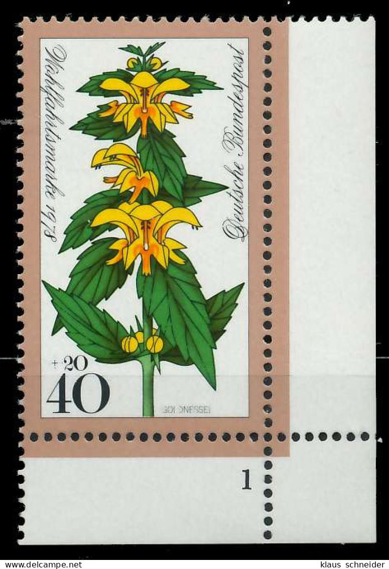 BRD BUND 1978 Nr 983 Postfrisch FORMNUMMER 1 S5F4F7A - Unused Stamps