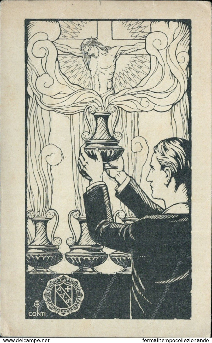 Cs580 Cartolina Giornata Senza Fumare 1931 Gioventu' Cattolica - Non Classés